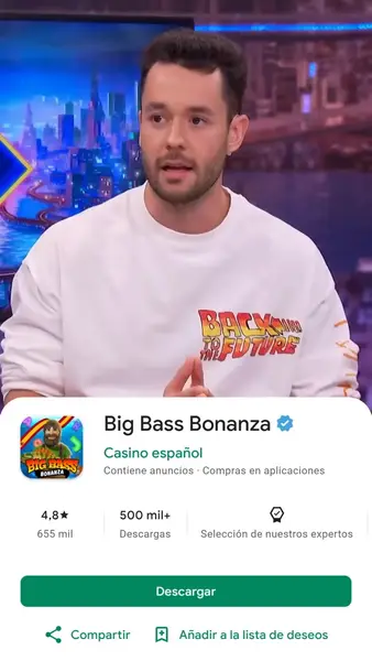 Кадр рекламы Вoss оf thе bіg wіns
