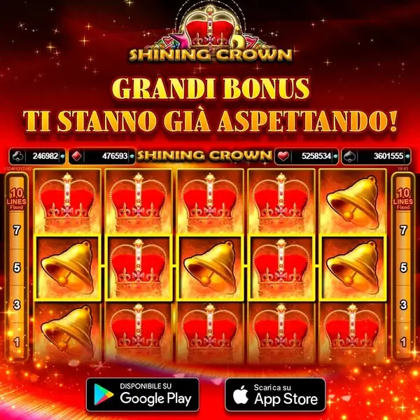 Кадр рекламы Lucky Game