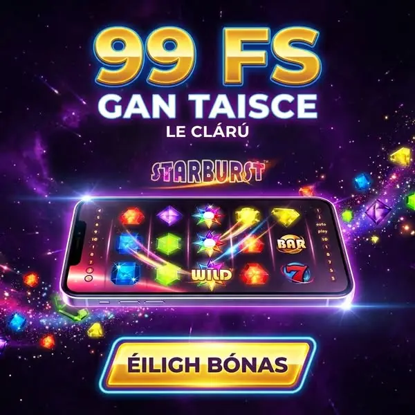 Кадр рекламы BIG WIN 