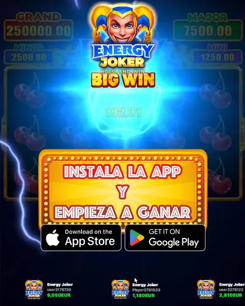 Кадр рекламы Game Online
