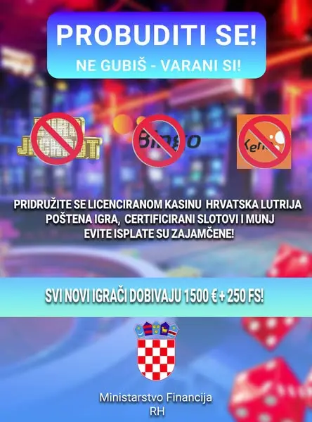 Кадр рекламы Hrvatska Lutrija