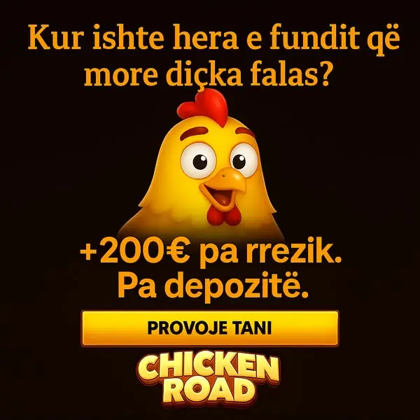 Кадр рекламы Best Game