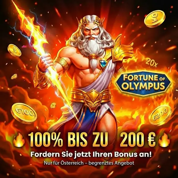 Кадр рекламы Austria.Online