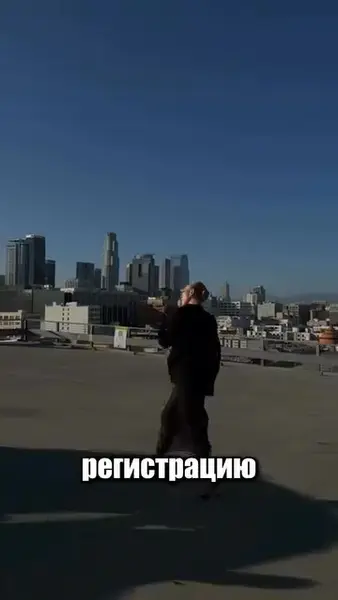 Кадр рекламы Derutokl