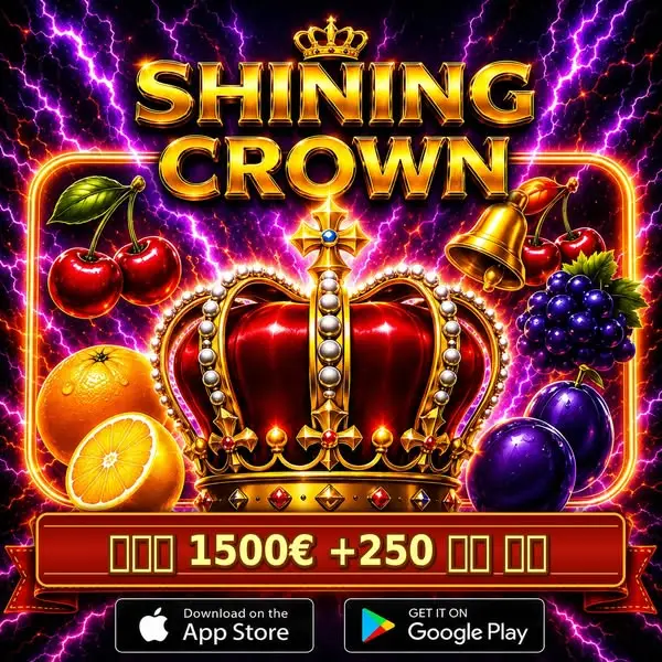 Кадр рекламы King Slots BE2