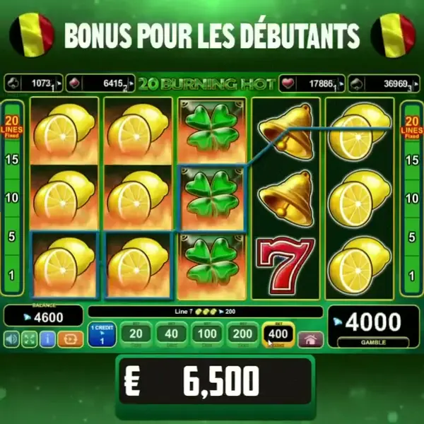 Кадр рекламы Mega Win Club