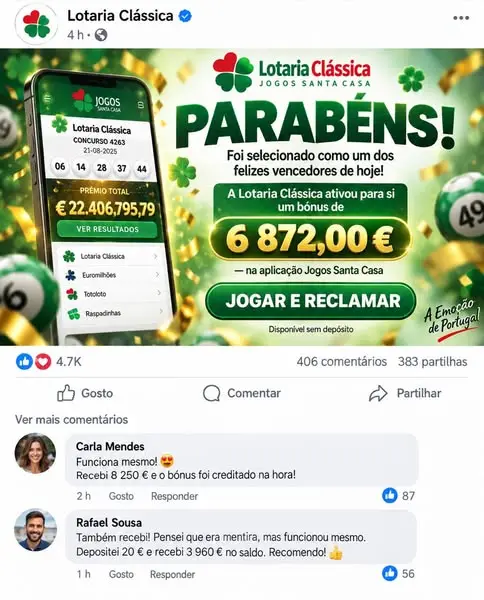 Кадр рекламы Lotto Cllub