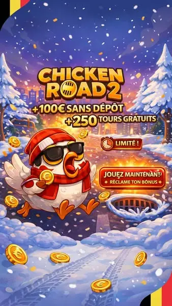 Кадр рекламы World of Bonus X500