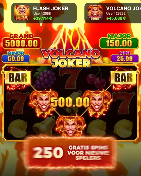Кадр рекламы Thunder Volcano