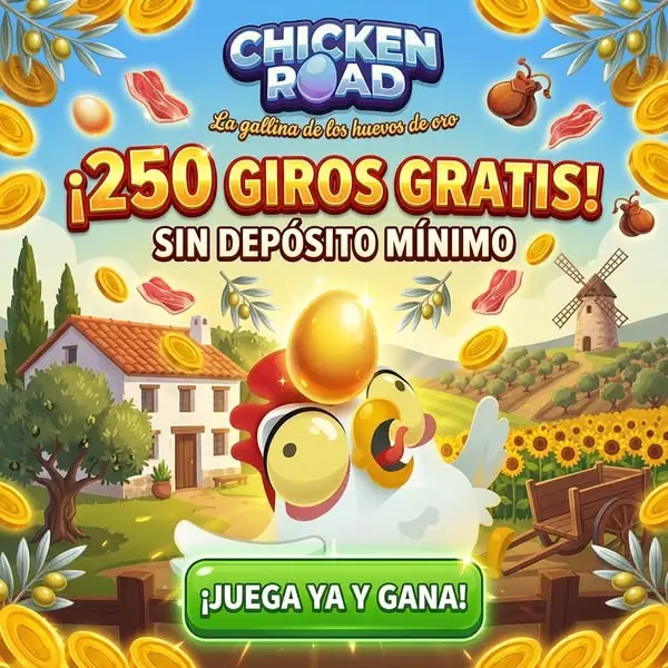 Кадр рекламы C Games