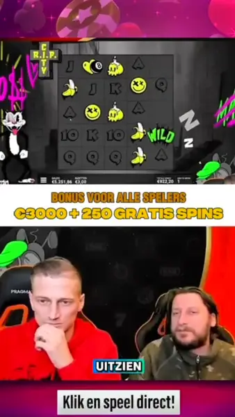 Кадр рекламы Online Spin
