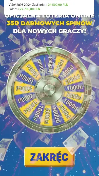 Кадр рекламы Wheel Fortuna