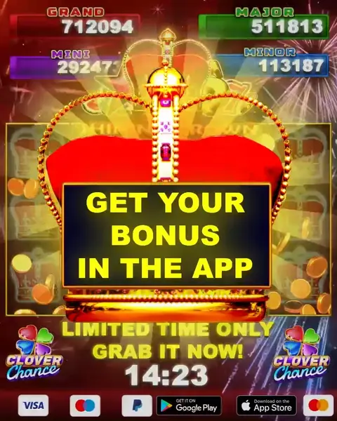 Кадр рекламы Online game