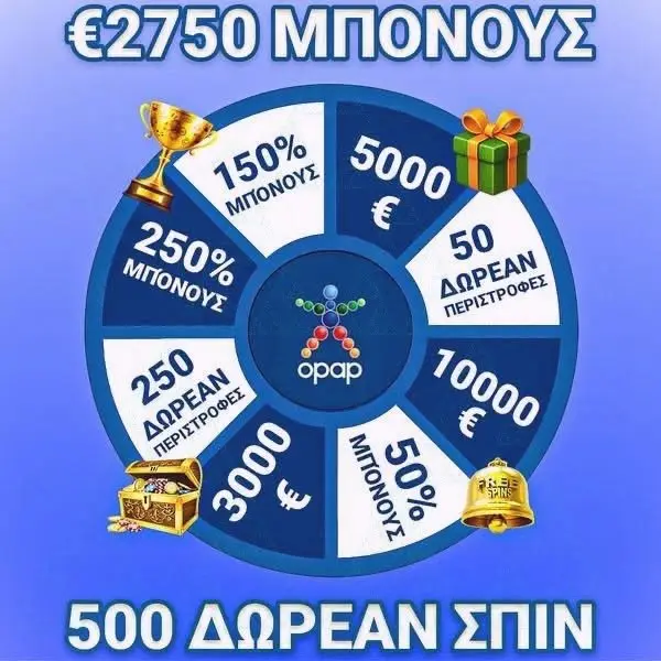 Кадр рекламы Plinko Game