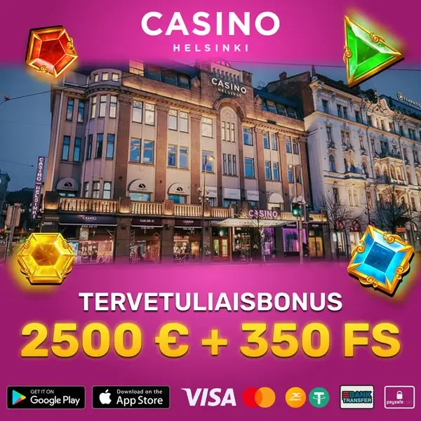 Кадр рекламы Lotto EU