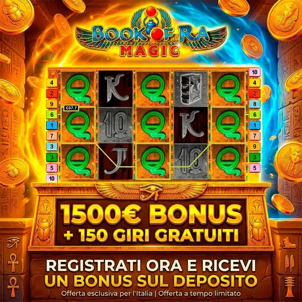 Кадр рекламы Big Win