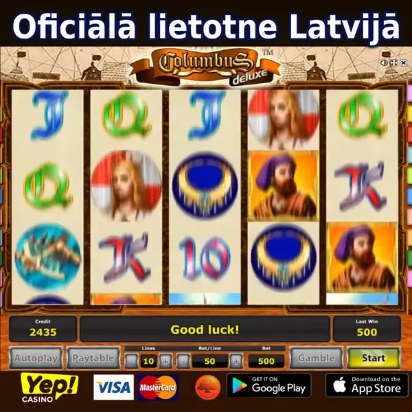 Кадр рекламы Gamble Play