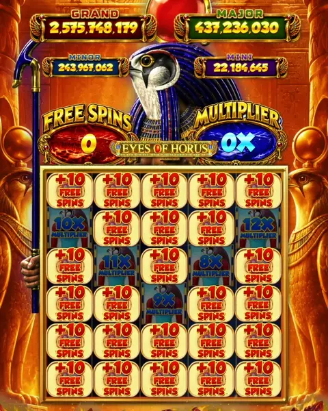 Кадр рекламы Play Now