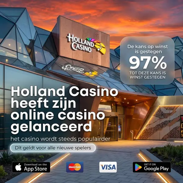 Кадр рекламы LuckyGame