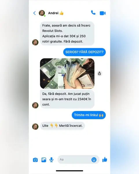 Кадр рекламы Royal Join