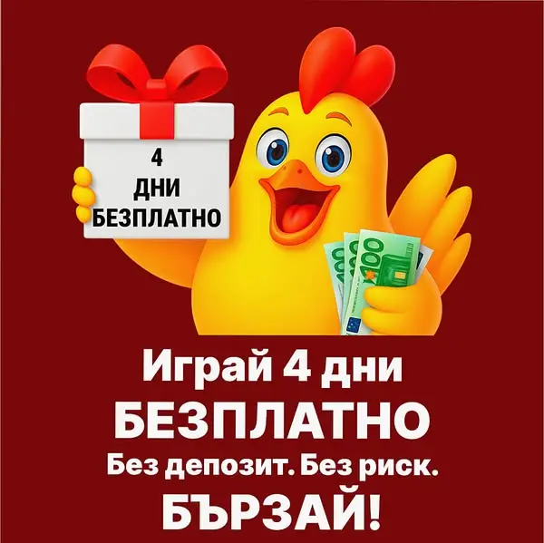 Кадр рекламы Store 866