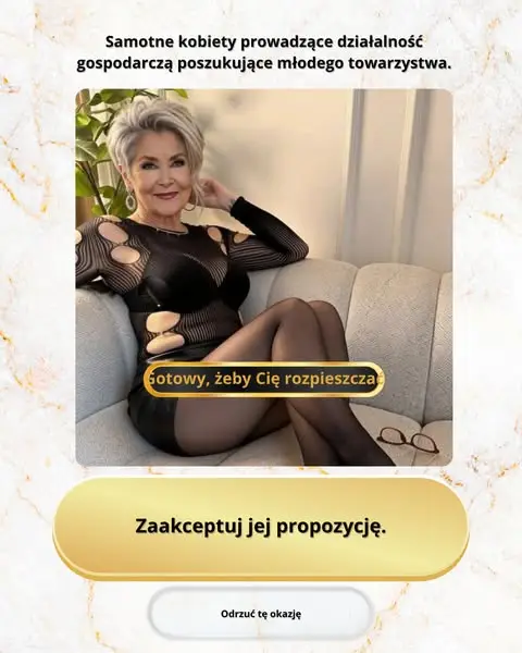 Кадр рекламы Who’s Thinking of You?