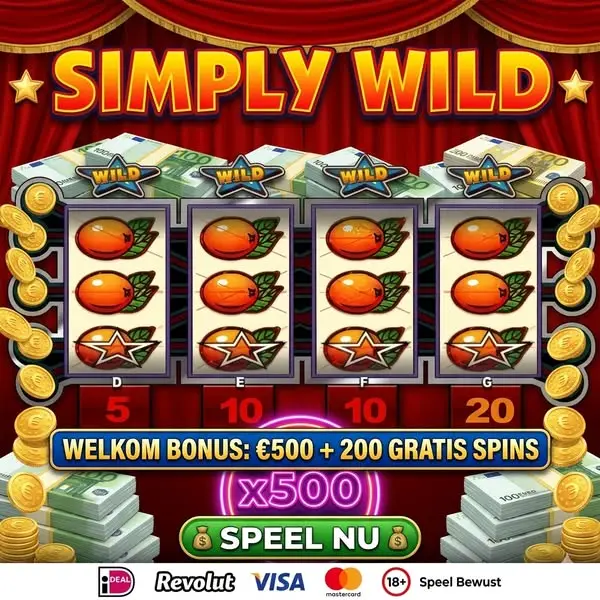 Кадр рекламы Jackpot Jagers