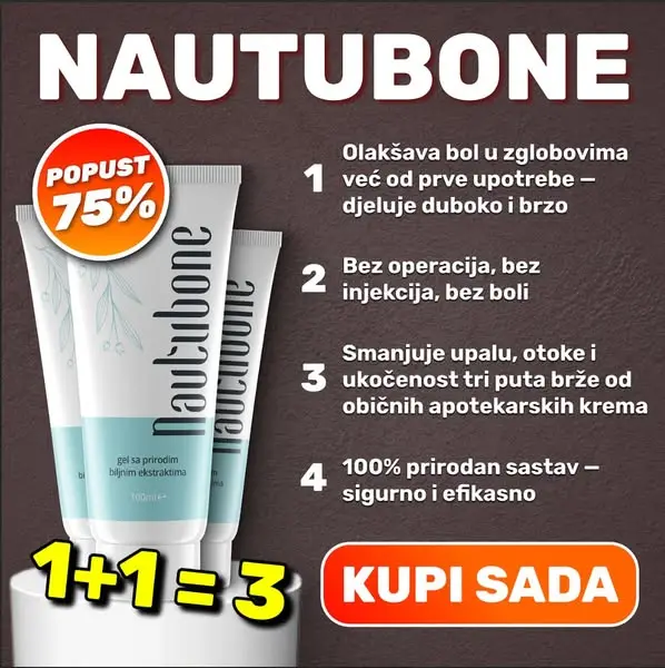 Кадр рекламы Home Essentials Hub