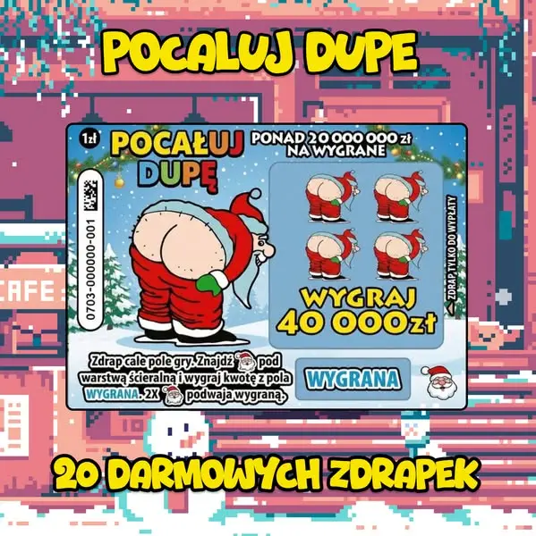 Кадр рекламы Ice Fishing