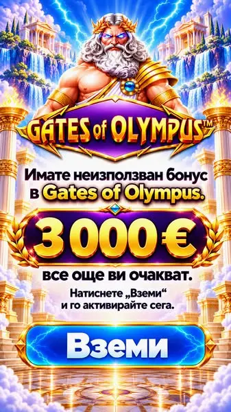 Кадр рекламы Maria 26