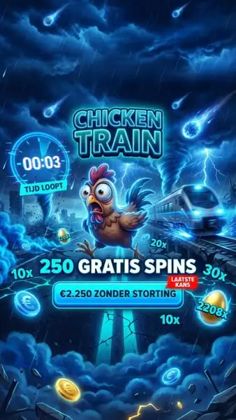 Кадр рекламы Play2Win