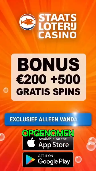 Кадр рекламы NL Big Wins