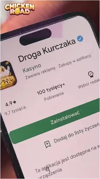 Кадр рекламы Chicken Road Game