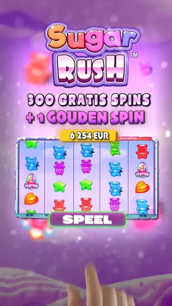 Кадр рекламы Sugar Crush