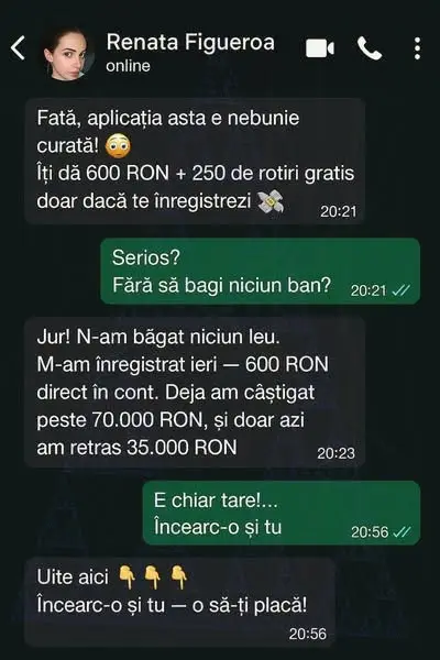 Кадр рекламы Super Play