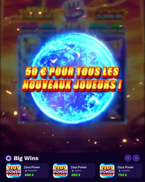 Кадр рекламы Big win.