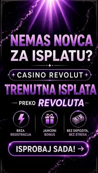 Кадр рекламы Ryan Claire Eduljee