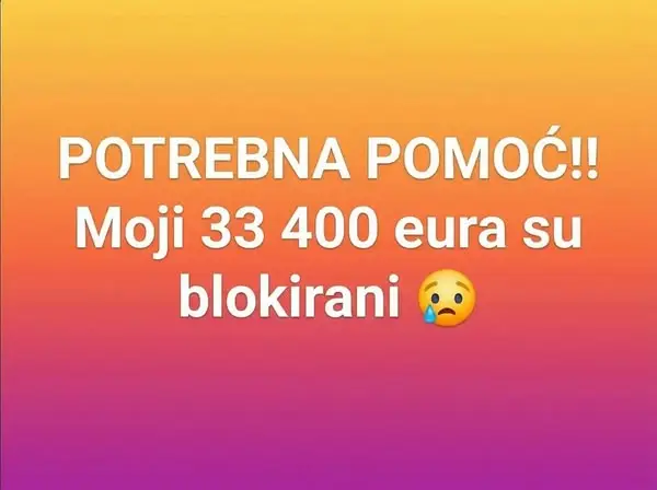 Кадр рекламы Ivana Perković
