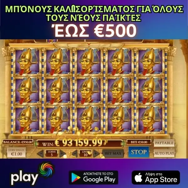 Кадр рекламы Vaughan DeLaveaga Emma