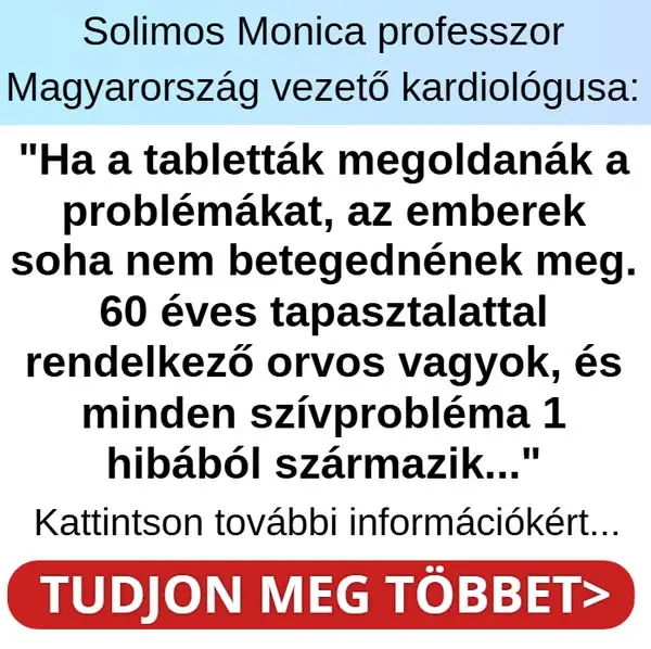 Кадр рекламы Anita Peterson