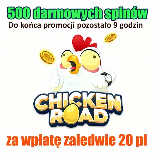 Кадр рекламы Chicken App