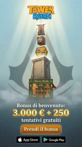 Кадр рекламы Tower Play Corner