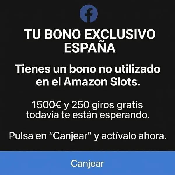 Кадр рекламы Amazon Rewards Games