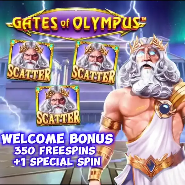 Кадр рекламы Lucky Spin