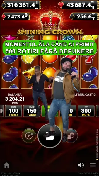 Кадр рекламы Winboss