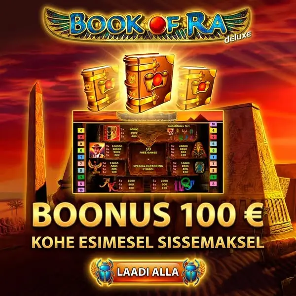 Кадр рекламы Book of Ra
