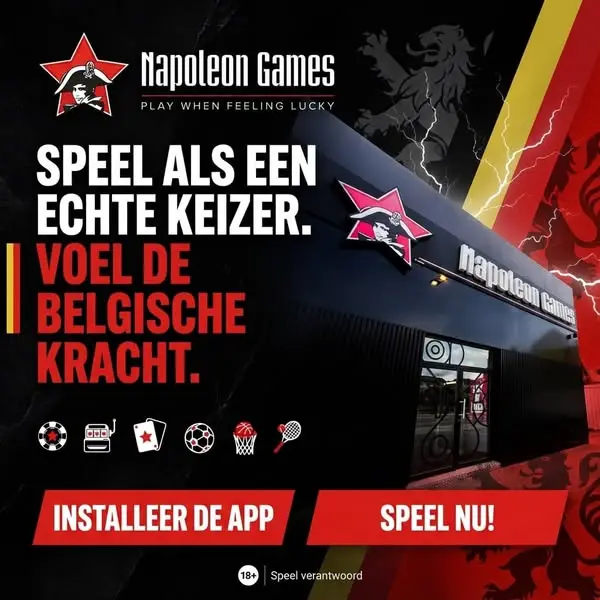 Кадр рекламы Premium Gaming