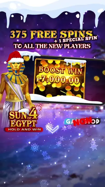 Кадр рекламы 250 free spins