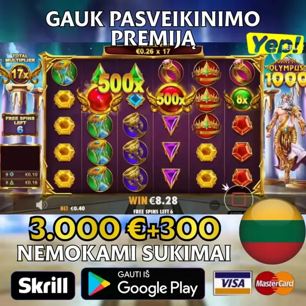 Кадр рекламы Win Peaks