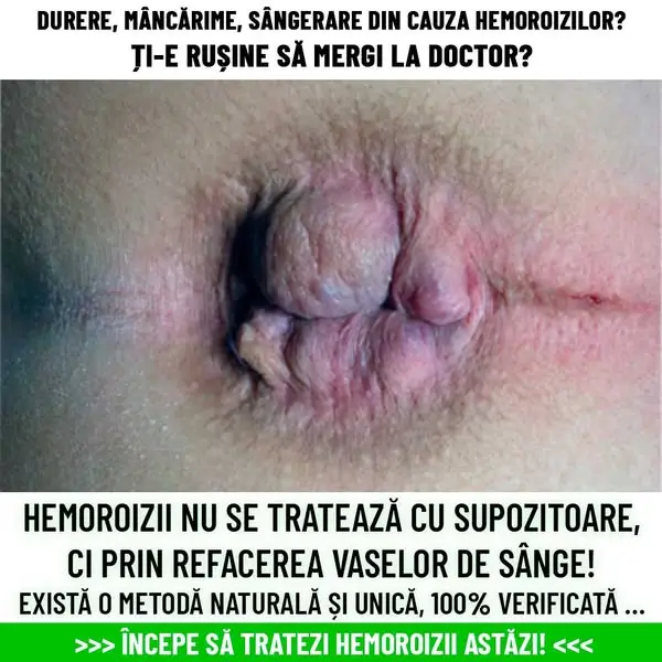 Кадр рекламы MedPulse8450